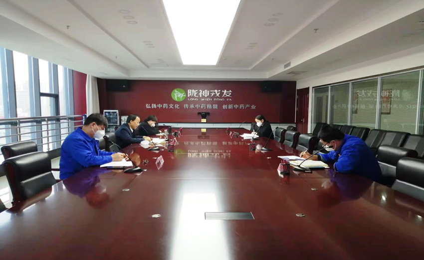 紧盯年度目标，落实“三扛”任务，坚定不移打赢全年任务攻坚战——必一运动组织召开12月份工作例会暨年度重点任务冲刺会