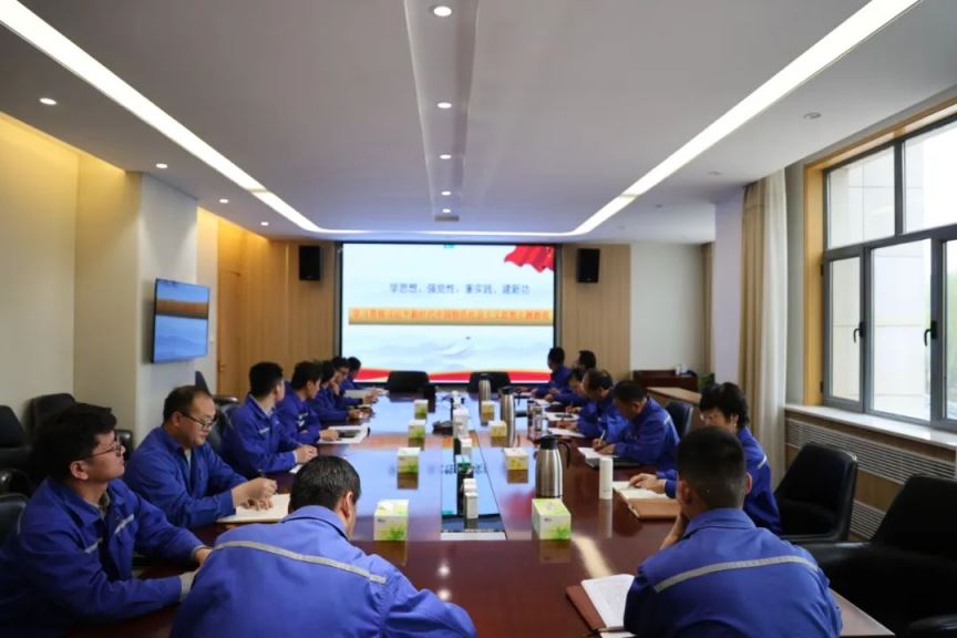【普安必一运动
】学思想、强党性、重实践、建新功——公司党委书记康永红讲授主题教育专题党课