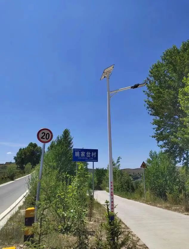【帮扶必一运动
】甘肃药业投资集团：捐赠路灯添光明、乡村振兴暖人心