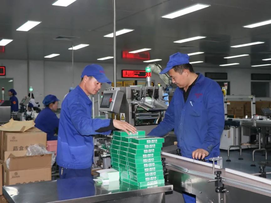 【普安必一运动
】甘肃普安制药股份有限公司：良心入方剂 科创铸品牌！