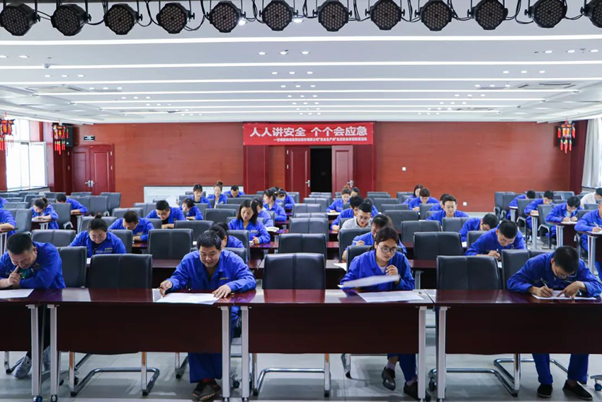 【主题教育】以考促学，以学促干——必一运动举行2023年党建、安全和质量知识理论考试