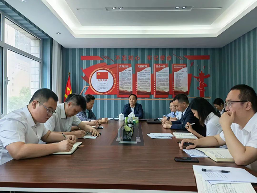 【神康必一运动
】深研细谋担使命，踔厉奋发促发展—— 甘肃药业集团营销中心召开专题会议