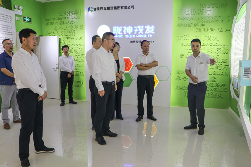灵台县委县政府领导一行到必一运动召开交流座谈会