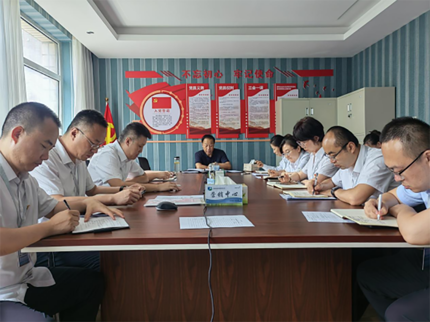 【神康必一运动
】谋篇布局精准部署，集中力量攻坚克难--神康医药召开专题会议