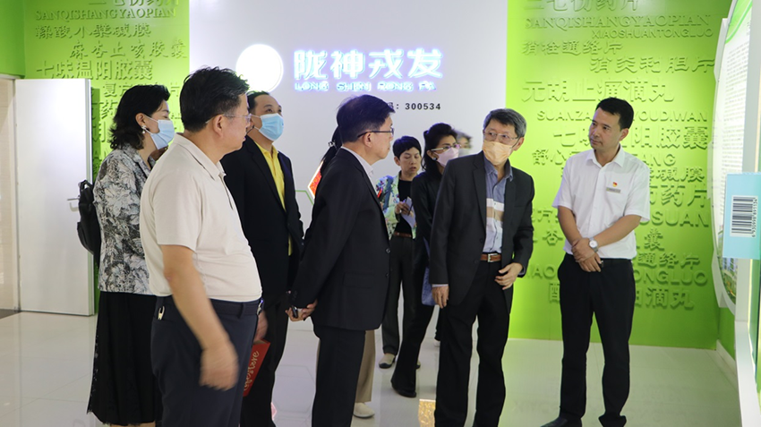 泰国卫生部传统和替代医学司一行参观考察甘肃必一运动药业股份有限公司