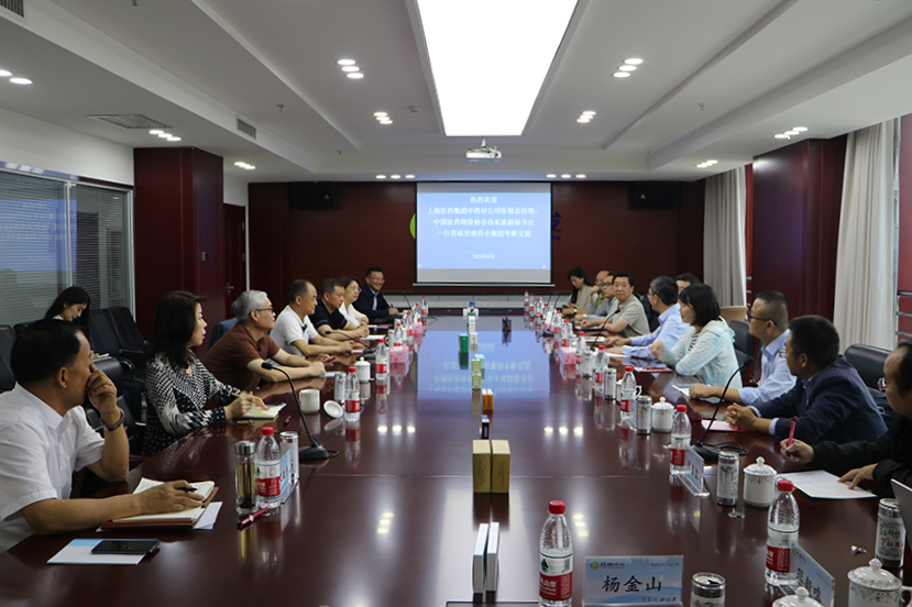 上海医药集团有限公司必一运动
材公司一行莅临必一运动调研交流