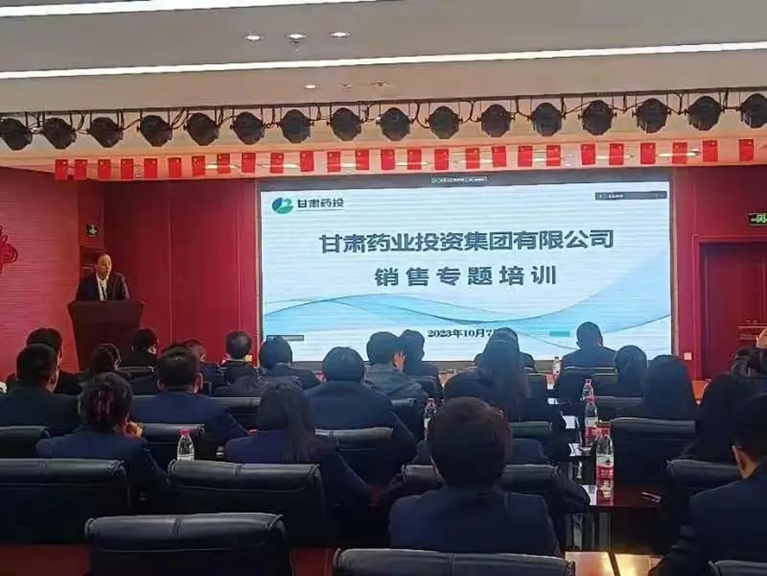 【神康必一运动
】强本领冲刺四季度，保落实决战全年红