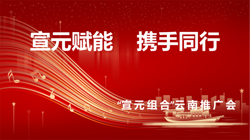 【神康必一运动
】销量渠道两手抓 持续稳定促增长