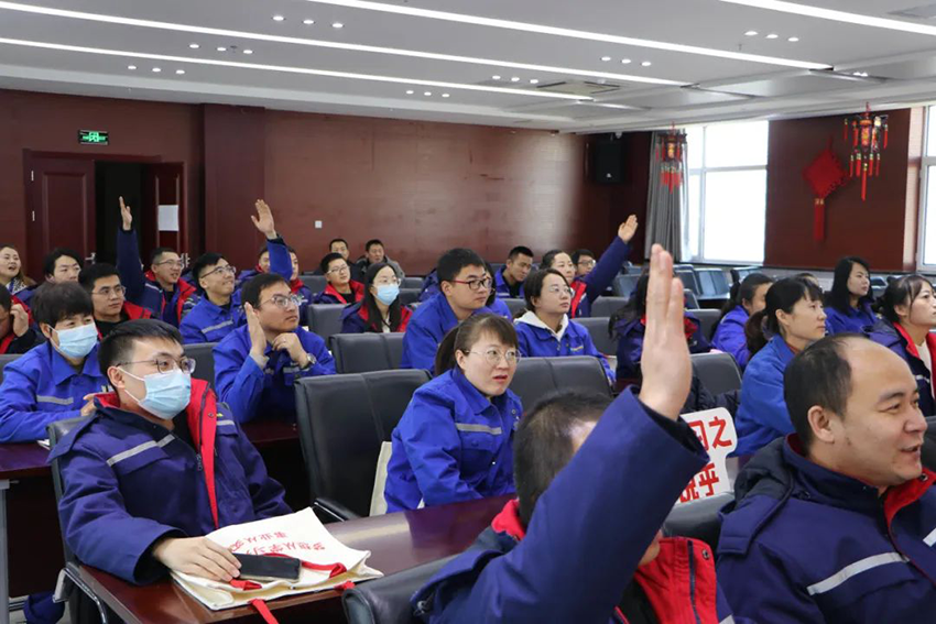 解锁学习新方式 激发学习正能量——“学习强国”走进甘肃必一运动药业股份有限公司