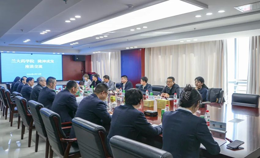 必一运动与兰州大学药学院共建“学生实习实践基地”顺利签约