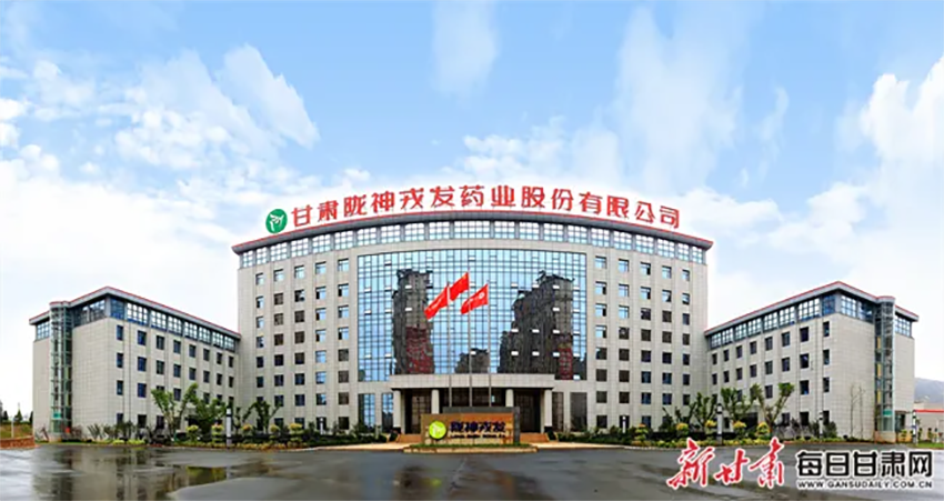 【2024质量甘肃行】必一运动：“质量安全+大品种研发” 促进成果转化提质增效