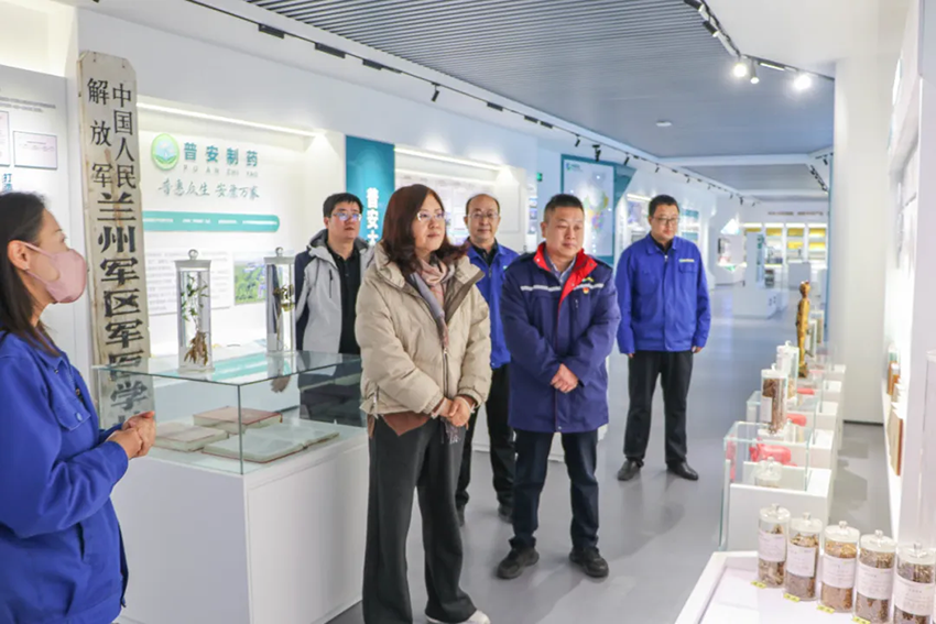 淄博高新区生物医药产业发展中心与必一运动交流座谈