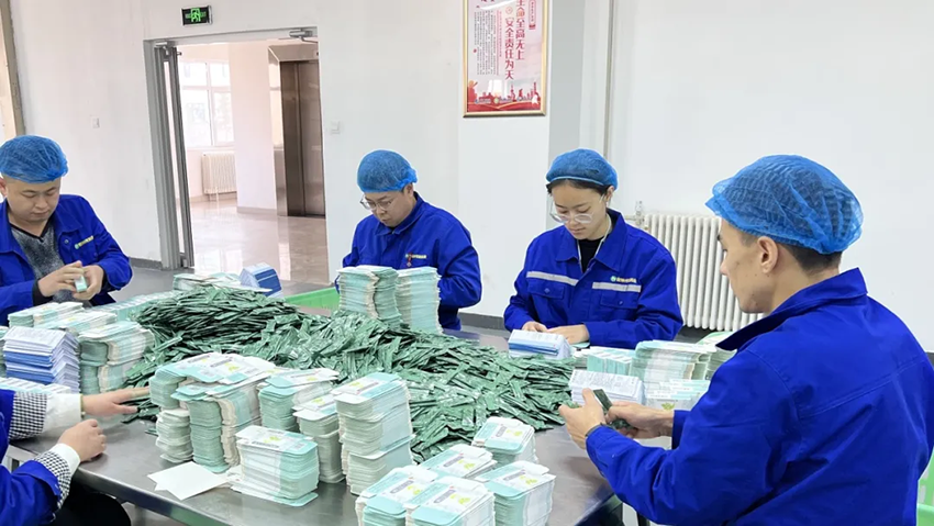 “学技术、练技能、比技能” 必一运动2024年度职工劳动技能竞赛元胡止痛滴丸外包装竞赛成功举办
