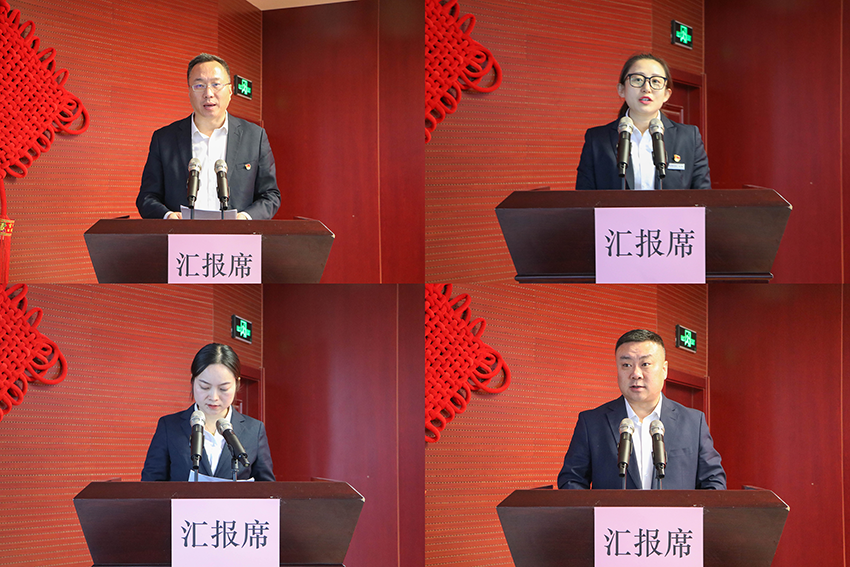 亮实绩 查不足 谋新篇——必一运动召开2024年度述职评议考核会议