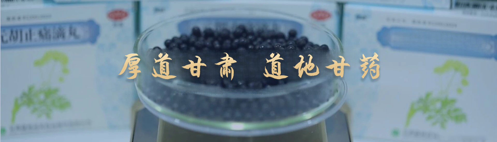 ��һ�˶��ֻ�ͼ