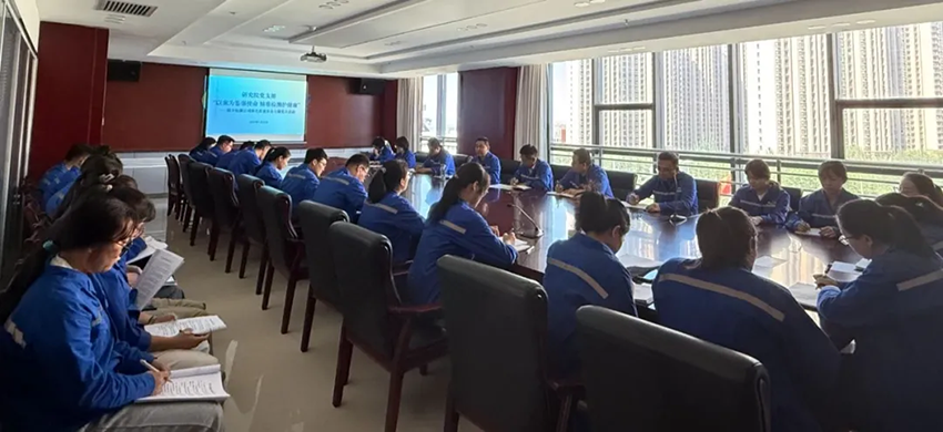 ���о�Ժ��һ�˶�
���԰�Ϊ��ǿʹ��������������ȫ�����ߡ�����˾��֧�����չ��������ȫ�����⵳�ջ