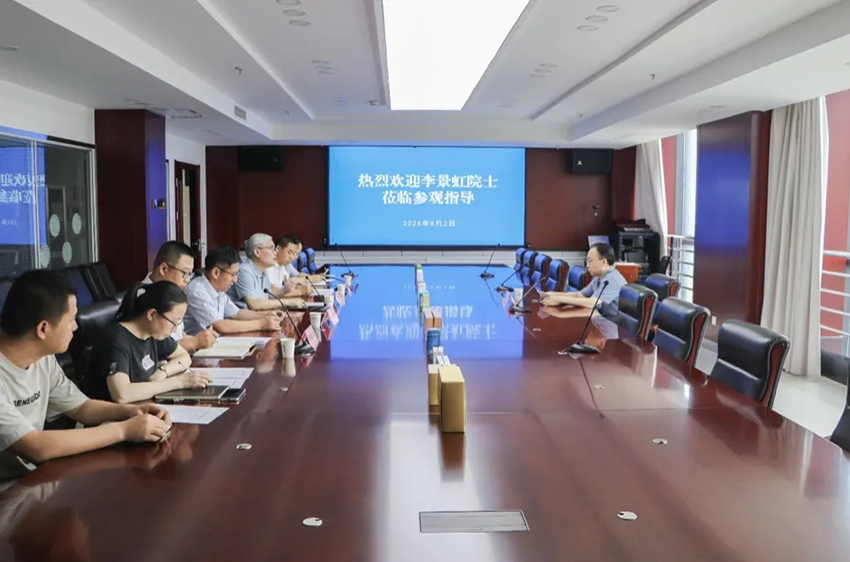 ���о�Ժ��һ�˶�
�����Ժʿݰ�ٸ���ҩҵ���ſƼ������о�Ժ����ָ�� ����ҽҩ���� ���ܲ�ҵ��չ