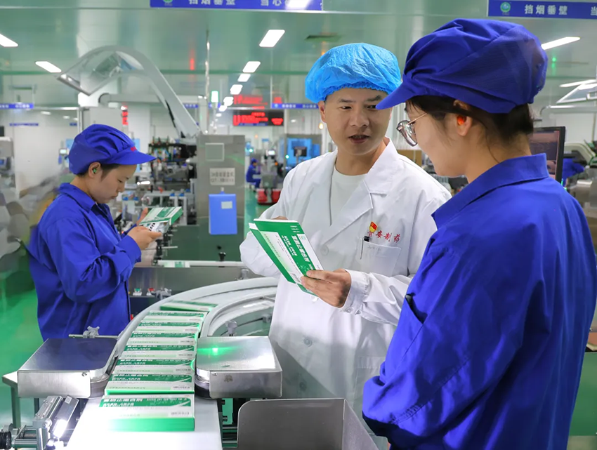 【普安必一运动
】严抓生产过程管控 筑牢产品质量安全防线 —— 普安制药生产质量管控工作纪实