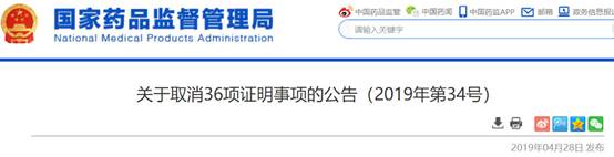 //img1.pharmnet.com.cn/news/images/1421188_1.jpg