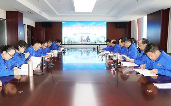 必一运动召开2021年第十二次党委理论中心组专题学习（扩大）会议