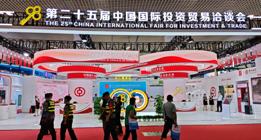 甘肃药业闪耀厦门投洽会，共筑中医药产业新未来