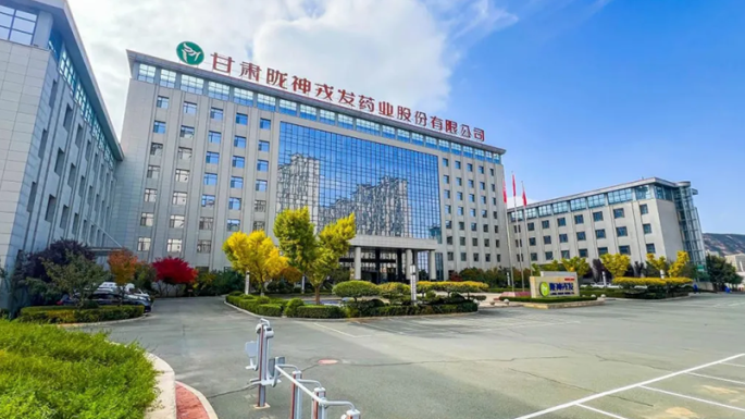 党建引领 凝聚高质量发展强劲动能——必一运动以“红色引擎”驱动企业行稳致远